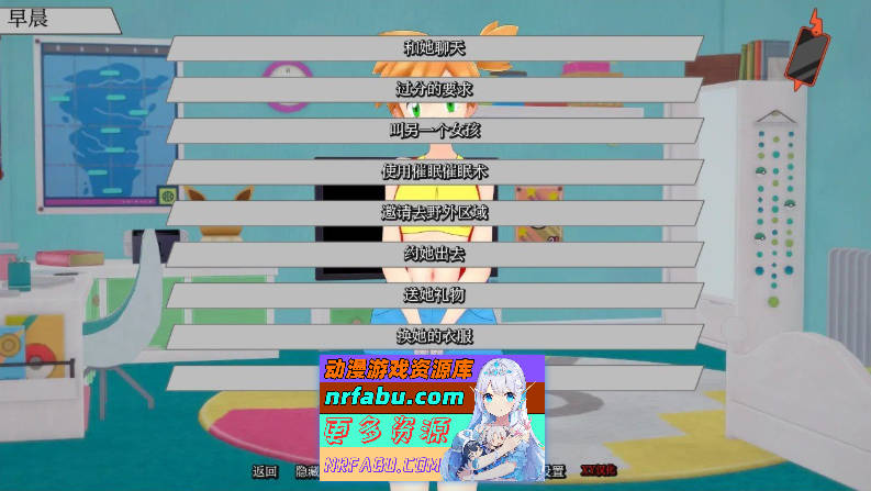[SD/日系SLG/汉化/动态]宝可梦婊子们V0.61 AI汉化版[PC+安卓][470M]