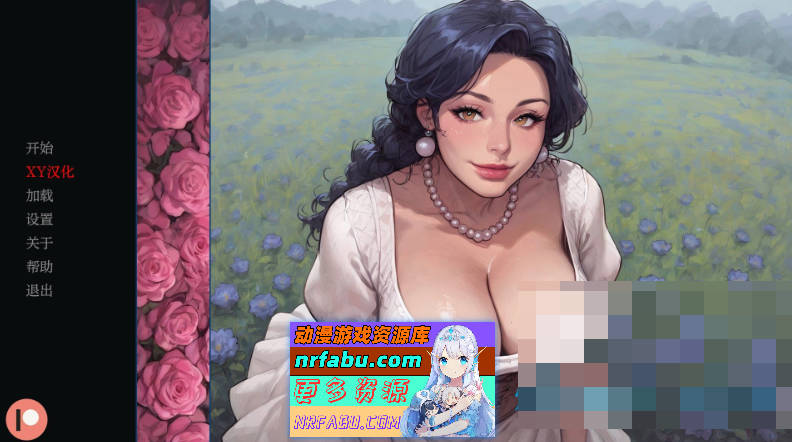 [SD/欧美SLG/汉化]炼金术V0.1 AI汉化版[PC+安卓][1.1G]