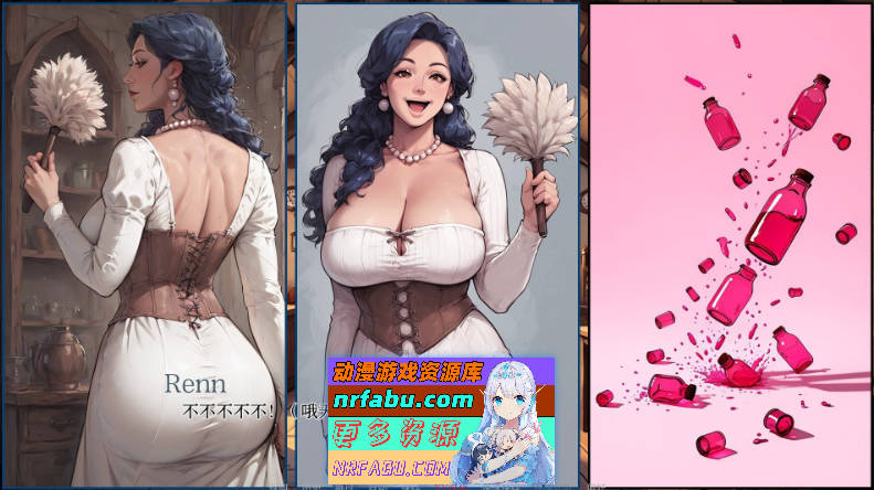 [SD/欧美SLG/汉化]炼金术V0.1 AI汉化版[PC+安卓][1.1G]