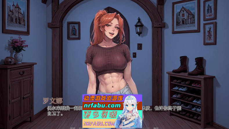 [SD/欧美SLG/汉化]炼金术V0.1 AI汉化版[PC+安卓][1.1G]