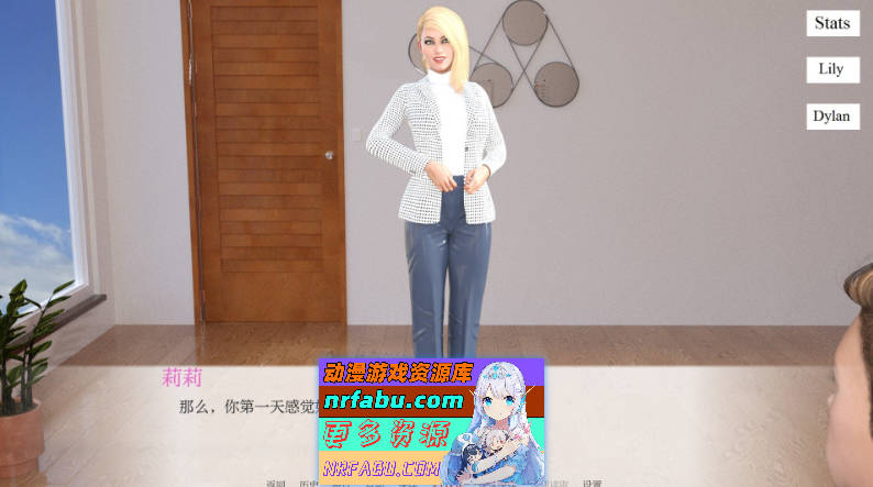 [SD/欧美SLG/汉化]生命十字路口的莉莉V0.01b AI汉化版[PC+安卓][1.7G]