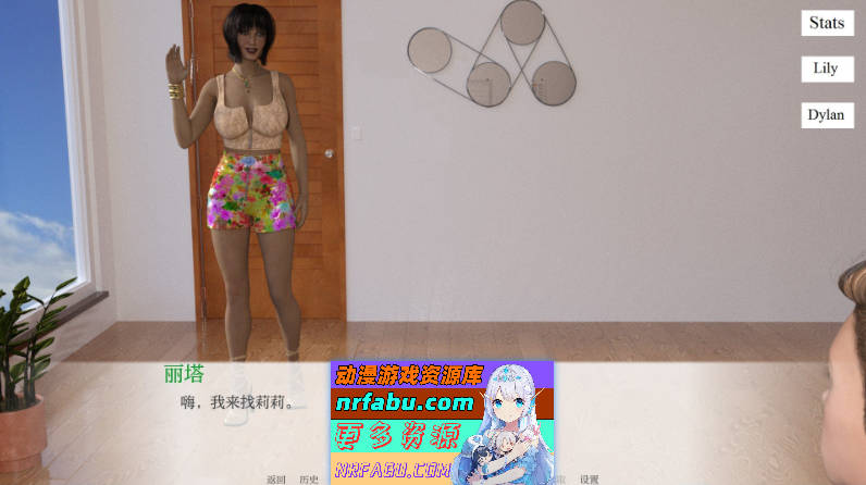 [SD/欧美SLG/汉化]生命十字路口的莉莉V0.01b AI汉化版[PC+安卓][1.7G]