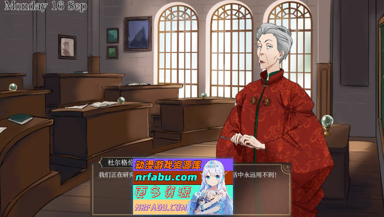 [SD/欧美SLG/汉化]被你迷住V0.2.0p AI汉化版[PC+安卓][530M]