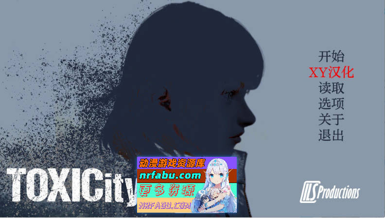 [SD/欧美SLG/汉化]毒性V0.02 AI汉化版[PC+安卓][600M]