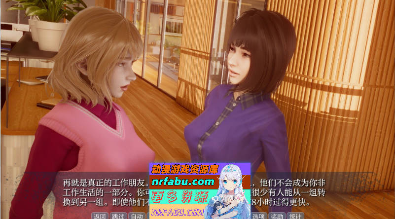 [SD/欧美SLG/汉化]毒性V0.02 AI汉化版[PC+安卓][600M]