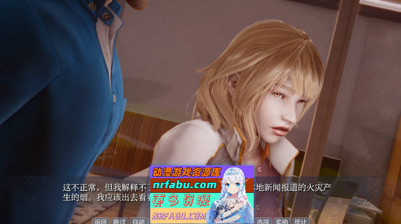 [SD/欧美SLG/汉化]毒性V0.02 AI汉化版[PC+安卓][600M]
