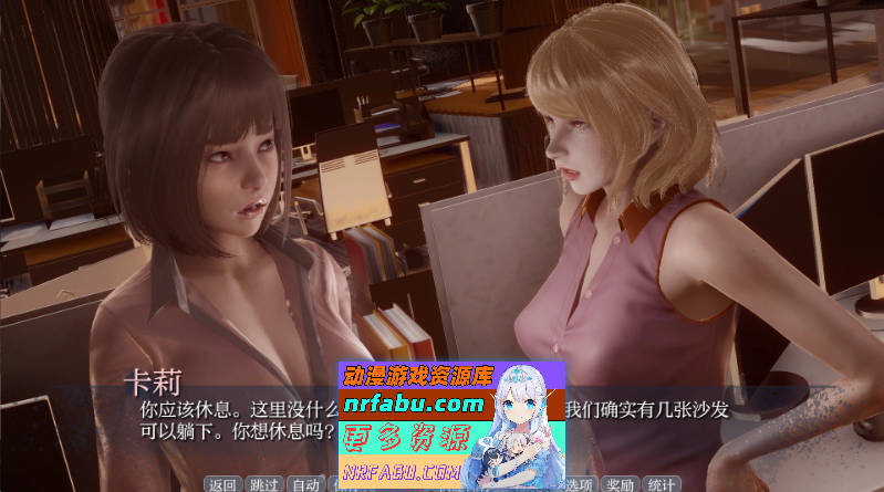 [SD/欧美SLG/汉化]毒性V0.02 AI汉化版[PC+安卓][600M]