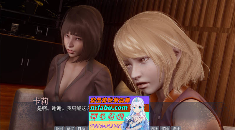 [SD/欧美SLG/汉化]毒性V0.02 AI汉化版[PC+安卓][600M]