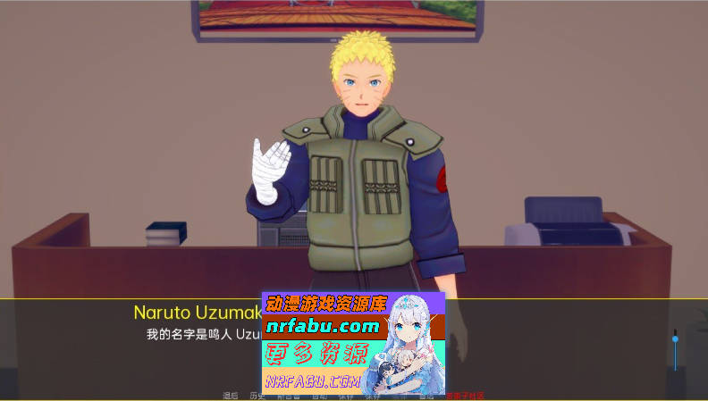 [SD/日系SLG/汉化]木叶训练Ch.2 V0.20 AI汉化版[PC+安卓][2.2G]