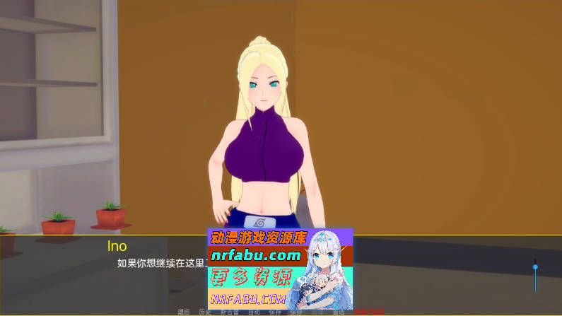 [SD/日系SLG/汉化]木叶训练Ch.2 V0.20 AI汉化版[PC+安卓][2.2G]