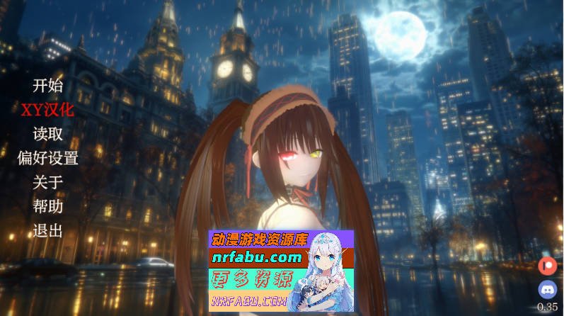 [SD/日系SLG/汉化/动态]NTL 现场直播V0.5 AI汉化版[PC+安卓][910M]