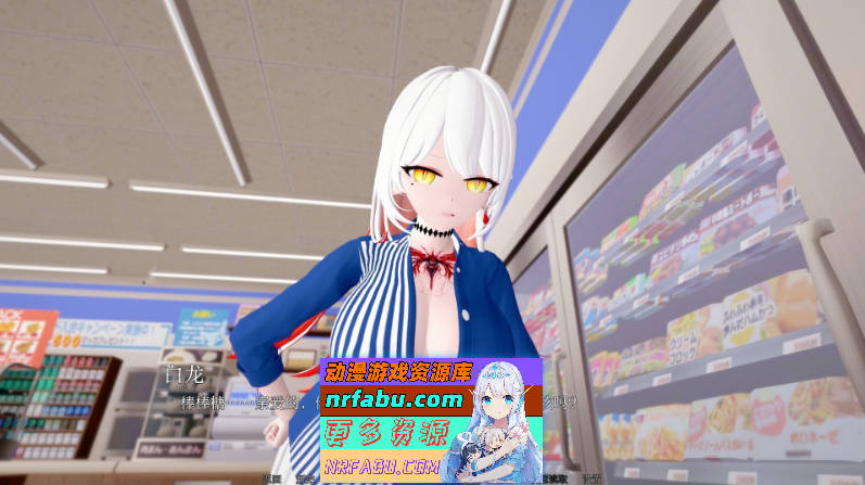 [SD/日系SLG/汉化/动态]NTL 现场直播V0.5 AI汉化版[PC+安卓][910M]