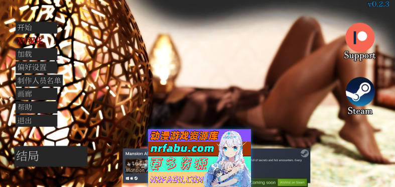 [PC/欧美SLG/汉化/动态]中东生活v0.2.3 AI汉化版[1.7G]