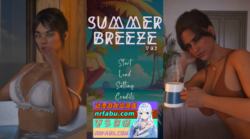 [SD/欧美SLG/汉化]夏风V0.2 AI汉化版[PC+安卓][2.3G]