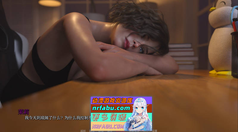 [SD/欧美SLG/汉化]夏风V0.2 AI汉化版[PC+安卓][2.3G]