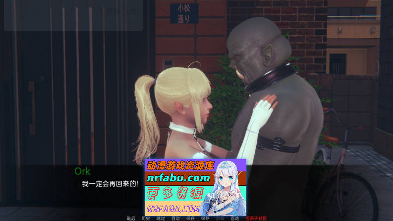 [SD/亚洲风SLG/汉化/动态]旧职业V0.9308 AI汉化版[PC+安卓][950M]