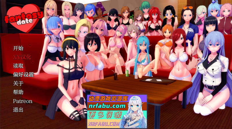 [SD/日系SLG/汉化/动态]梦幻约会V0.26 AI汉化版[PC+安卓][1.6G]