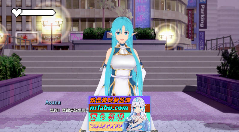 [SD/日系SLG/汉化/动态]梦幻约会V0.26 AI汉化版[PC+安卓][1.6G]