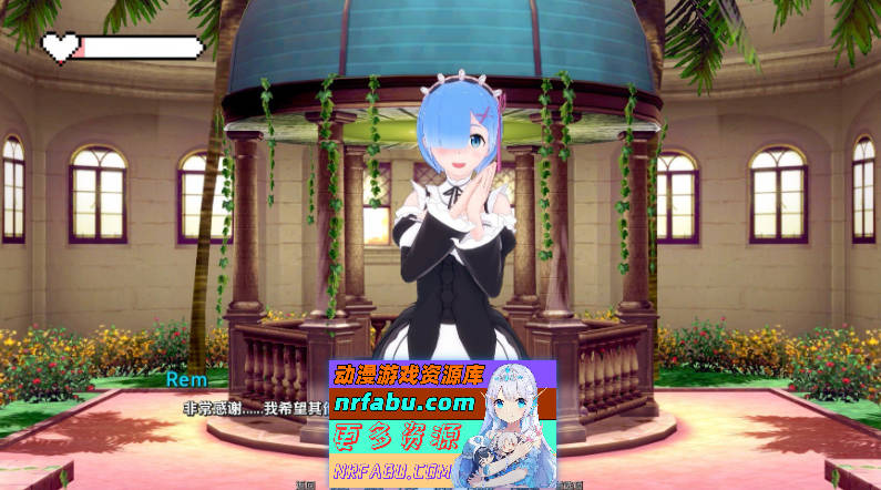 [SD/日系SLG/汉化/动态]梦幻约会V0.26 AI汉化版[PC+安卓][1.6G]