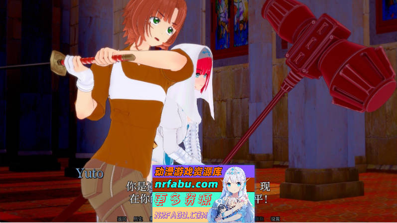 [SD/日系SLG/汉化/动态]胜利后的生活V0.08 AI汉化版[PC+安卓][2.2G]