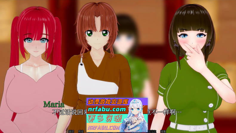 [SD/日系SLG/汉化/动态]胜利后的生活V0.08 AI汉化版[PC+安卓][2.2G]