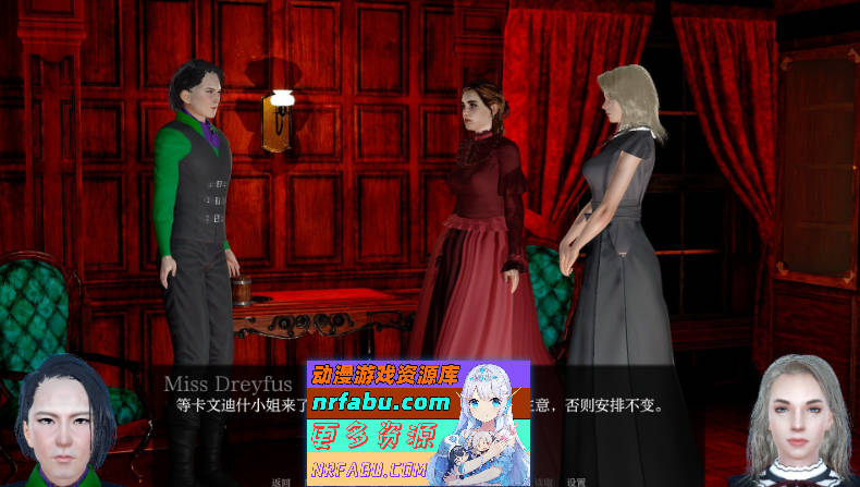 [SD/欧美SLG/汉化/动态]领主与淑女之道V1.0 AI汉化完结版[PC+安卓][5.5G]