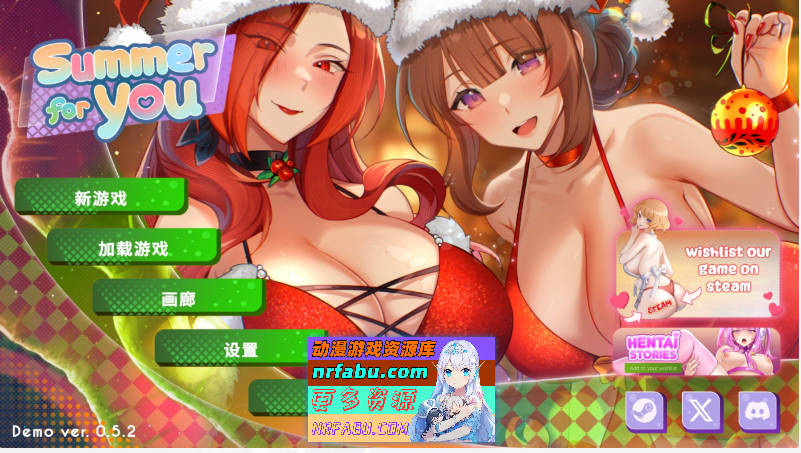 [SD/互动SLG/中文/动态]夏日风情 Demo V0.5.2 官方中文步兵版[1.9G]