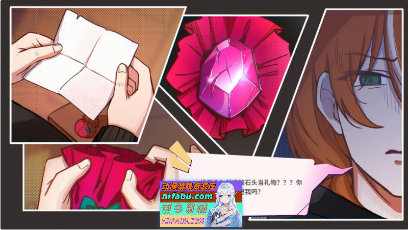 [SD/互动SLG/中文/动态]夏日风情 Demo V0.5.2 官方中文步兵版[1.9G]