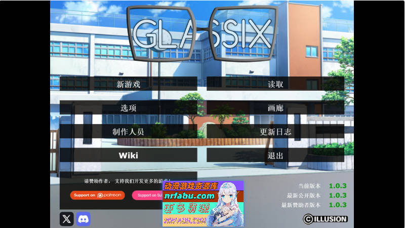[SD/欧美SLG/中文/动态]神器眼镜V1.0.3 官方中文完结作弊版[8.8G]