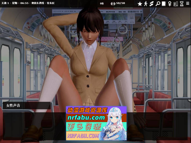 [SD/欧美SLG/中文/动态]神器眼镜V1.0.3 官方中文完结作弊版[8.8G]