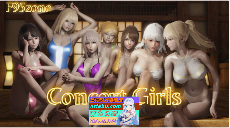 [SD/亚洲风SLG/中文/动态CV]闪耀星路V0.4.0 官方中文版[1.6G]