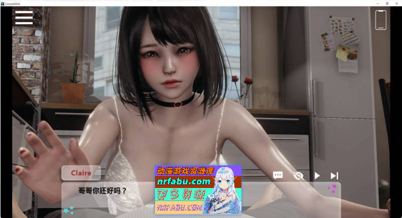 [SD/亚洲风SLG/中文/动态CV]闪耀星路V0.4.0 官方中文版[1.6G]