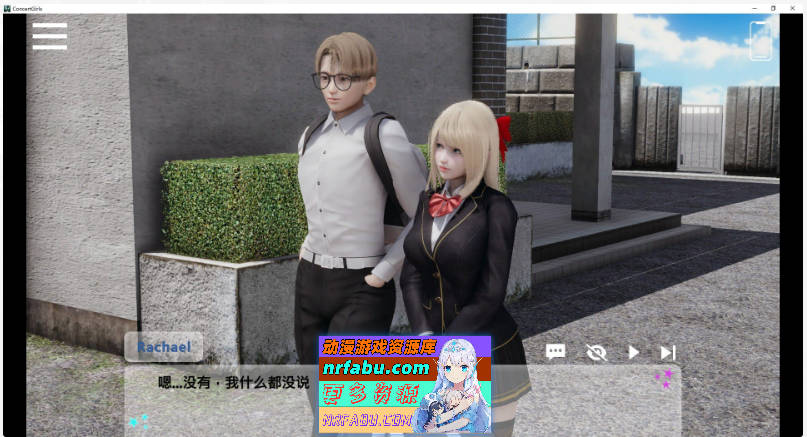 [SD/亚洲风SLG/中文/动态CV]闪耀星路V0.4.0 官方中文版[1.6G]