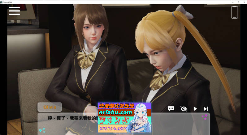 [SD/亚洲风SLG/中文/动态CV]闪耀星路V0.4.0 官方中文版[1.6G]