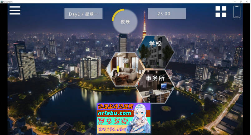 [SD/亚洲风SLG/中文/动态CV]闪耀星路V0.4.0 官方中文版[1.6G]