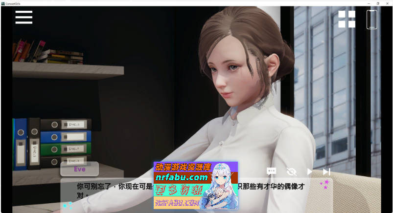 [SD/亚洲风SLG/中文/动态CV]闪耀星路V0.4.0 官方中文版[1.6G]