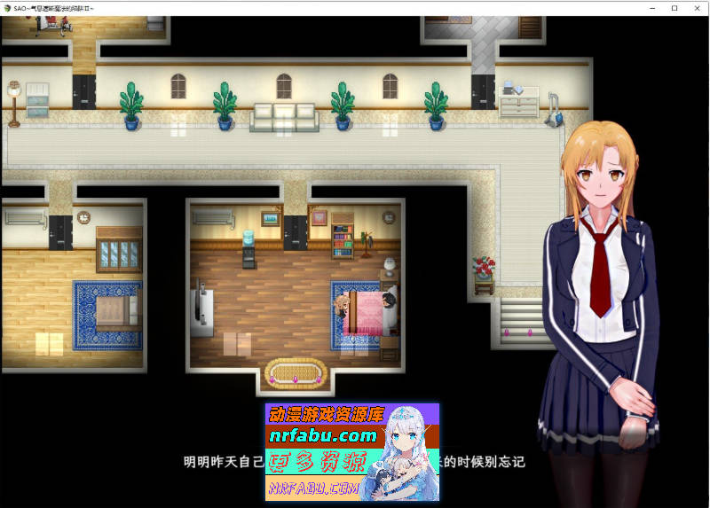 [PC/中文RPG/究极NTR/动态]刀剑SAO~气息遮断魔法陷阱 Ⅱ V0.701 官方中文步兵版[3.7G]