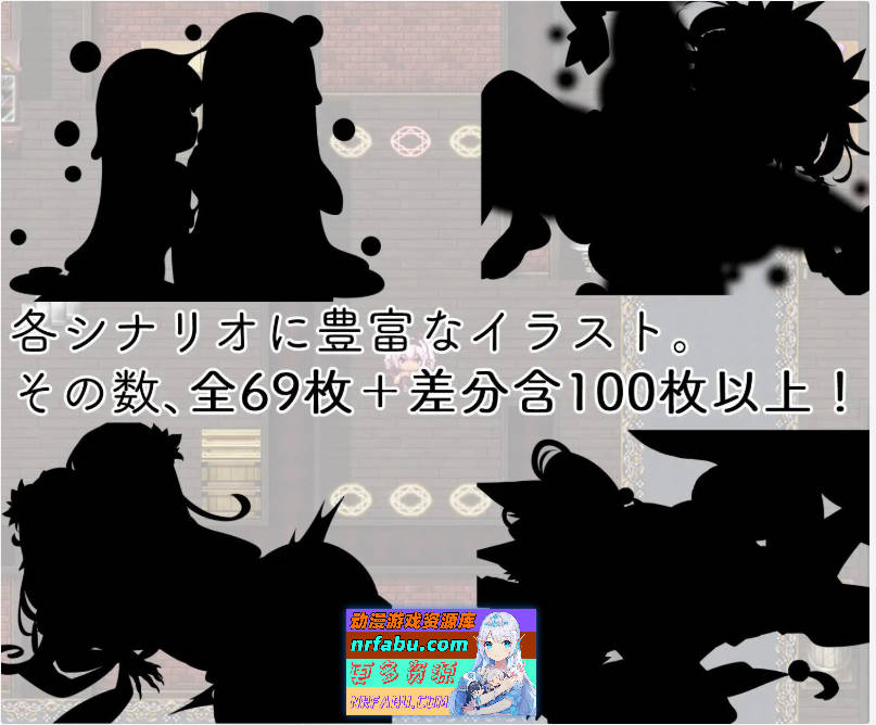 [PC/RPG/汉化]TS魔物娘地方 挂载AI汉化版+存档[1.4G]