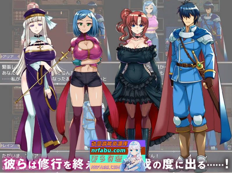 [PC/RPG/汉化]背叛的淫纹 挂载AI汉化版+存档[2.4G]