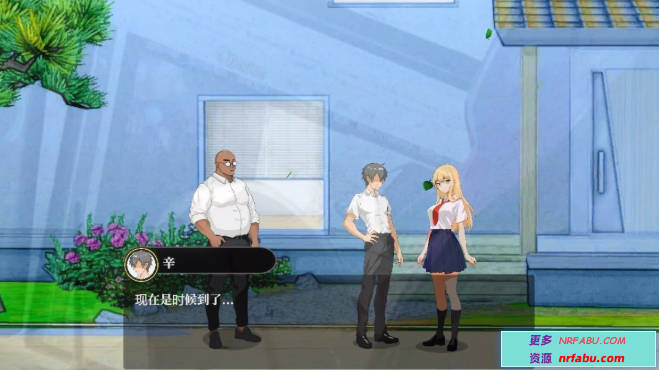 【PC/2D/SLG/中文/动态】NTR课程 NTRレッスン V1.9 DL官方中文版【5.4G】