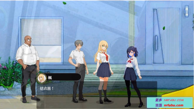 【PC/2D/SLG/中文/动态】NTR课程 NTRレッスン V1.9 DL官方中文版【5.4G】