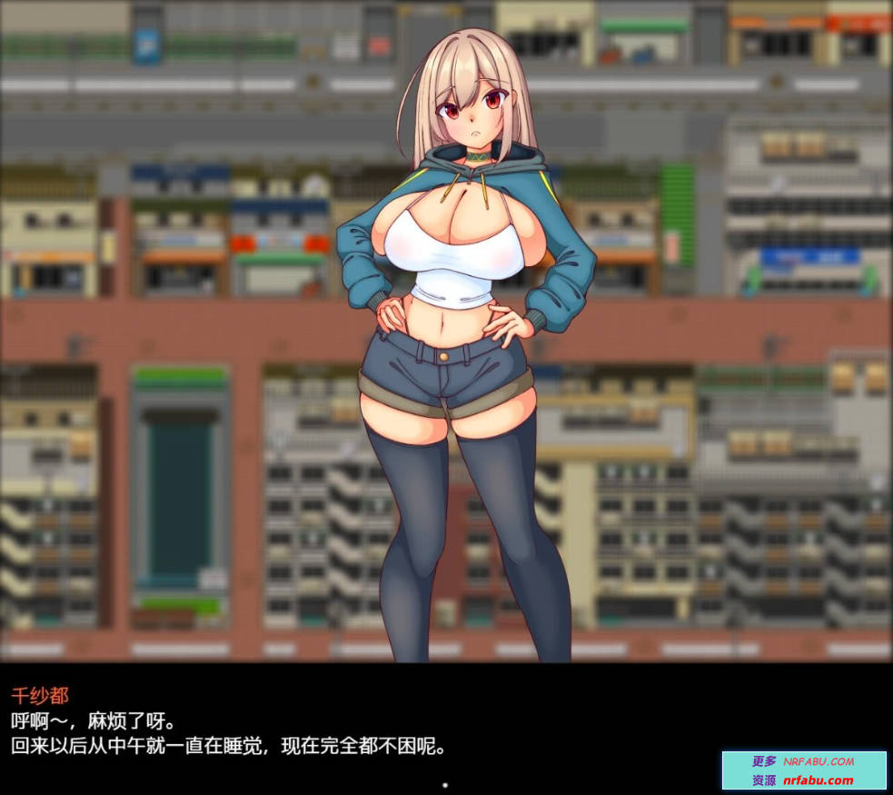 【PC/2D/RPG/中文】Abduction!?おっぱい星人 DL官方中文版+存档【1G】