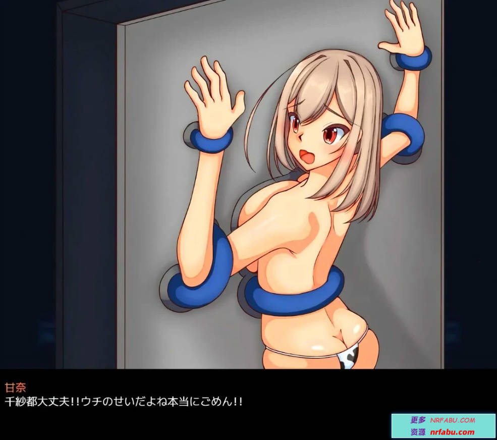 【PC/2D/RPG/中文】Abduction!?おっぱい星人 DL官方中文版+存档【1G】