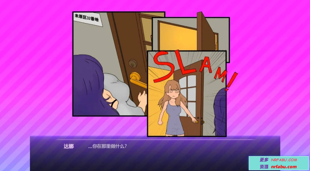 【PC/2D/SLG/中文】教育按摩店～玛丽篇～V1.0.3 DL官方中文版+存档【560M】