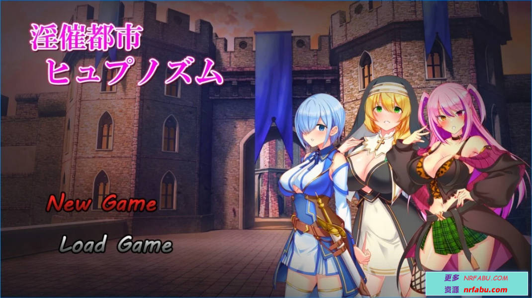 【PC/2D/RPG/中文】银欲催○都市 Ver1.3 AI汉化版【1G】