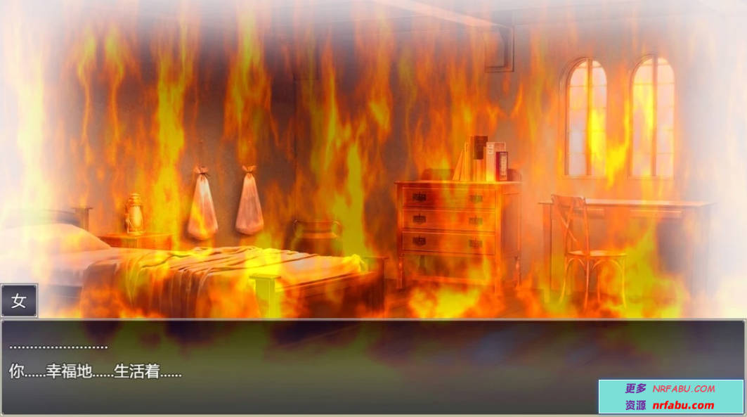 【PC/2D/RPG/中文】银欲催○都市 Ver1.3 AI汉化版【1G】