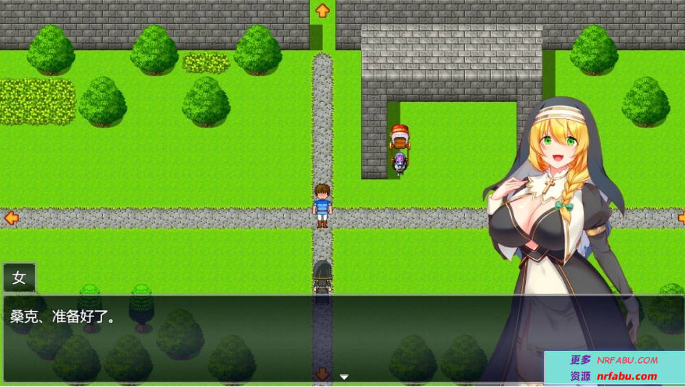 【PC/2D/RPG/中文】银欲催○都市 Ver1.3 AI汉化版【1G】