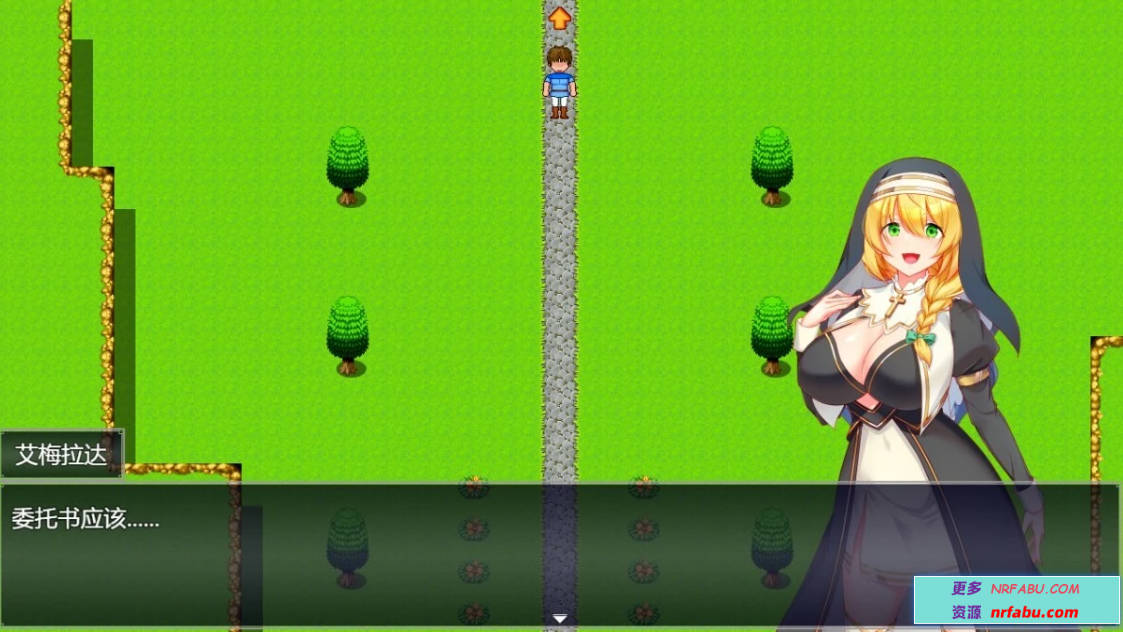 【PC/2D/RPG/中文】银欲催○都市 Ver1.3 AI汉化版【1G】