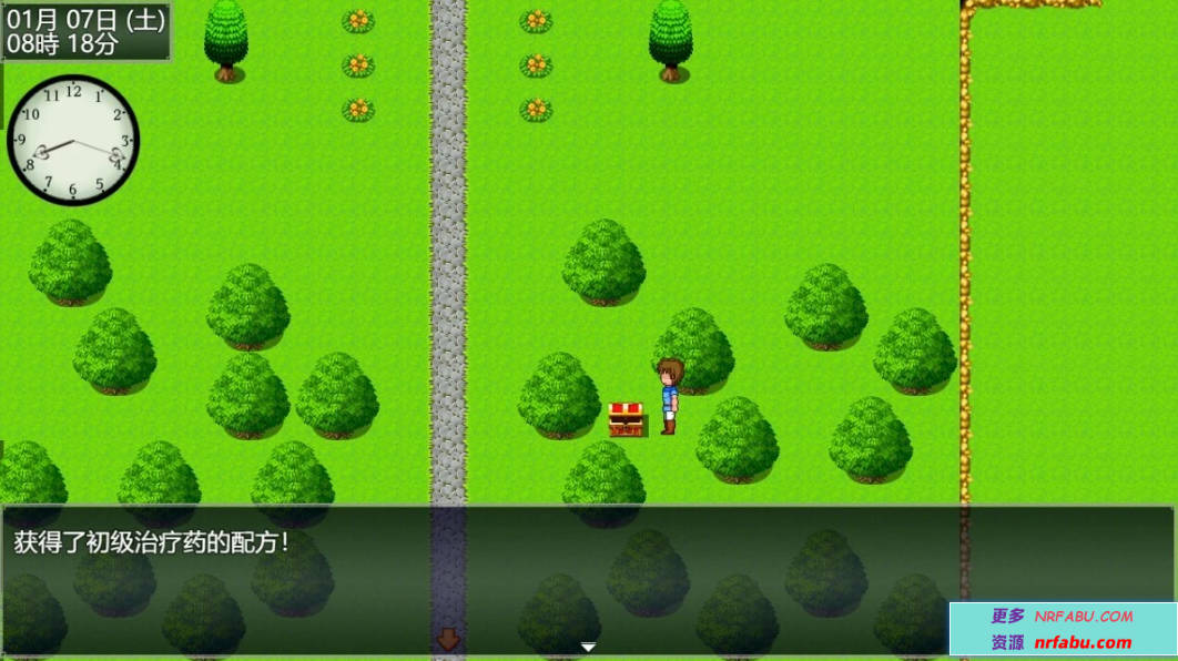 【PC/2D/RPG/中文】银欲催○都市 Ver1.3 AI汉化版【1G】