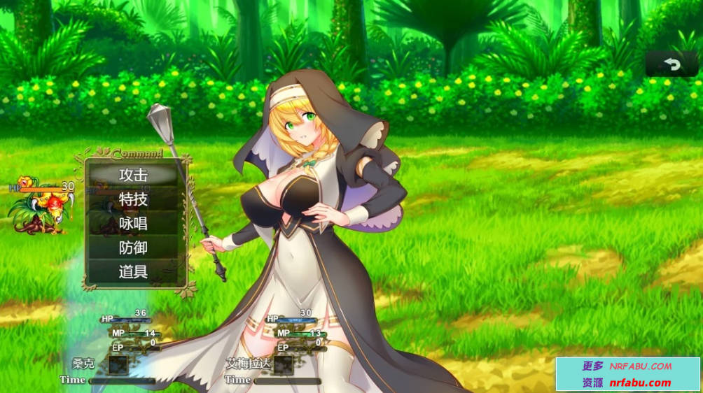 【PC/2D/RPG/中文】银欲催○都市 Ver1.3 AI汉化版【1G】